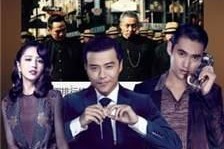 国产在线这里只有精品