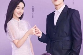 呦呦国产,探寻神秘东方古国的奇幻之旅