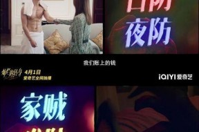 国产人人爽,打造全民娱乐新体验