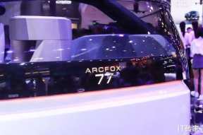 国产精品视频导航