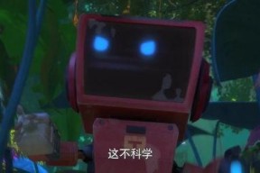 国产高清视频播放